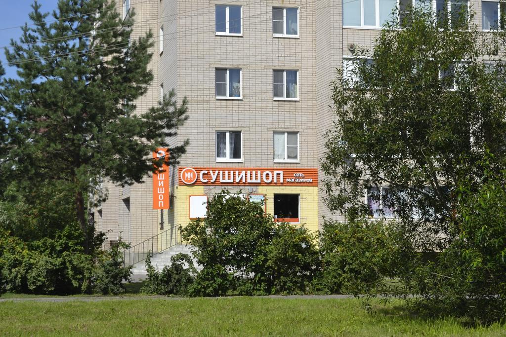 North Star Apartments Veliki Nóvgorod Exterior foto